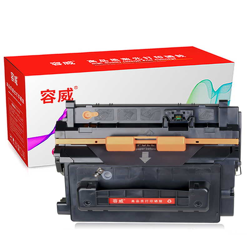 容威 惠普CF281A硒鼓 适用HP M605 M606dn M606x M630z 墨盒 碳粉盒 81A硒鼓 CF281A硒鼓