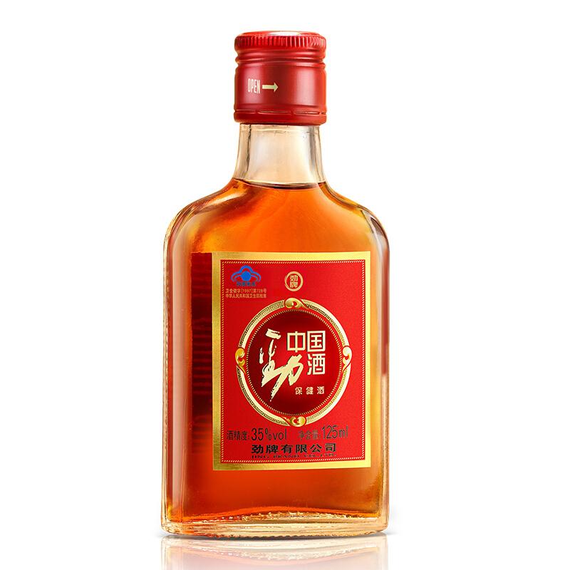 劲牌 中国劲酒 35度 125ml*12瓶 礼盒装