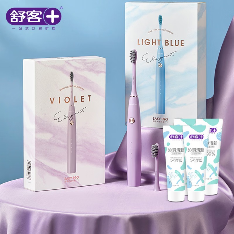 舒客(Saky)琉光刷电动牙刷声波电动牙刷Y1一个机身+两个刷头