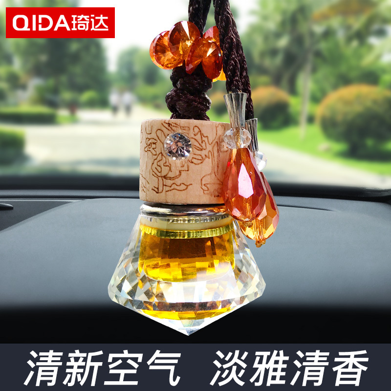 汽车用香水挂式车载香水座式车内饰品挂件摆件用品 精油除异味