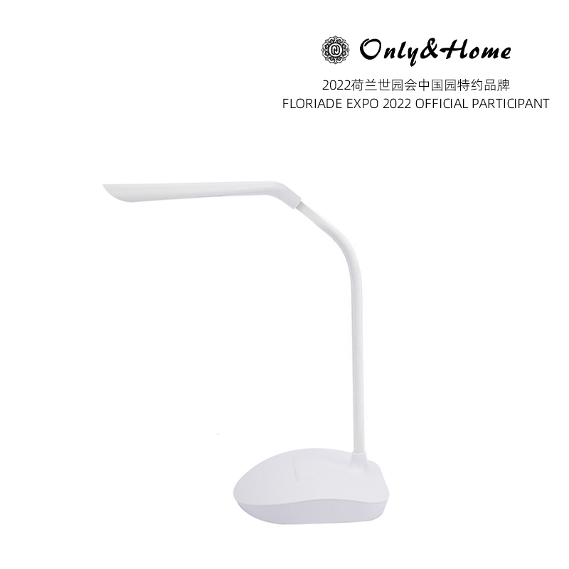only&home LED三合一智能台灯 触控调光台灯 大学生床头卧室宿舍工作灯 儿童灯 KL-TD01高清大图