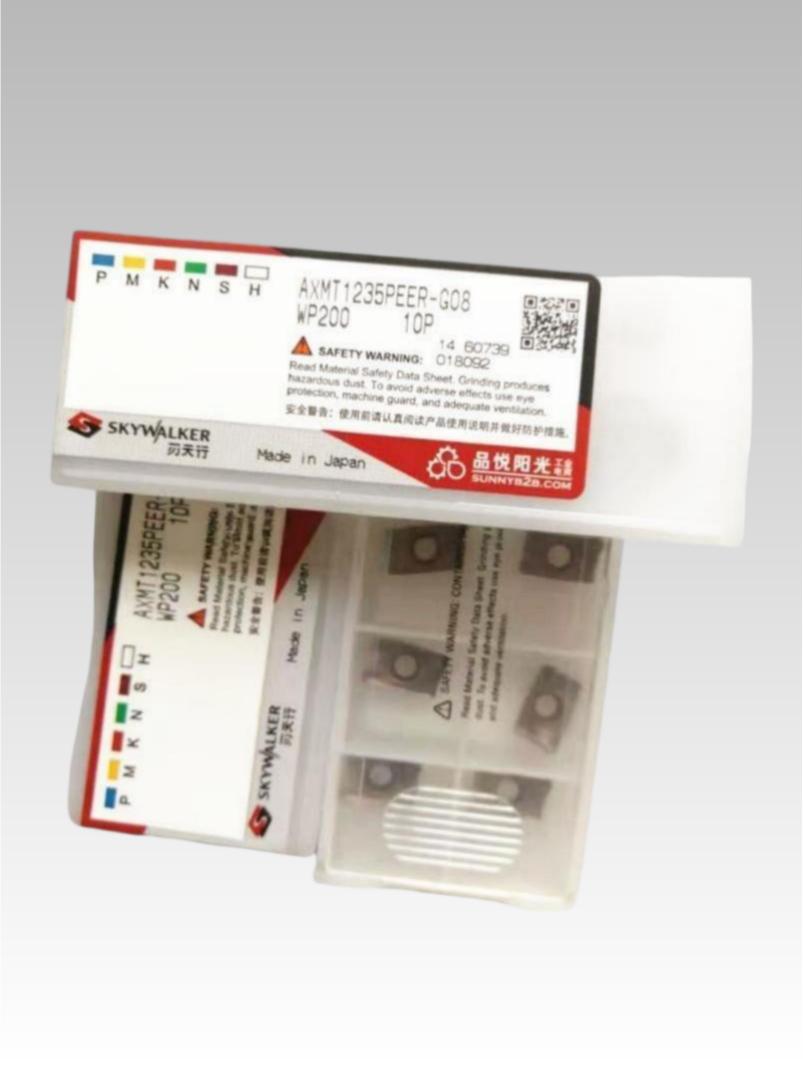 任天行 刀片AXMT1235PEER-G08 WP200(单位:片)高清大图
