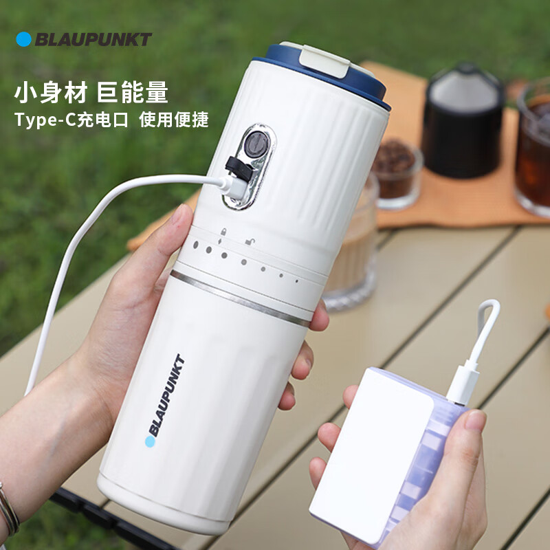 蓝宝 便携式迷你小型研磨一体咖啡机BP-KF96R高清大图