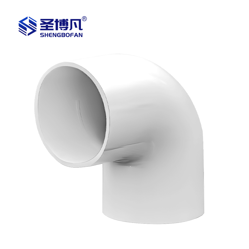圣博凡 ECE-109 PVC穿线管件 90°弯头 DN32 个