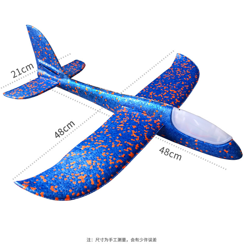 大号手抛发光户外飞机可爱布丁耐摔直飞48cm