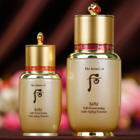 韩国The history of Whoo后 秘贴自生三合一精华50ml+20ml 密贴精华护肤套装套盒