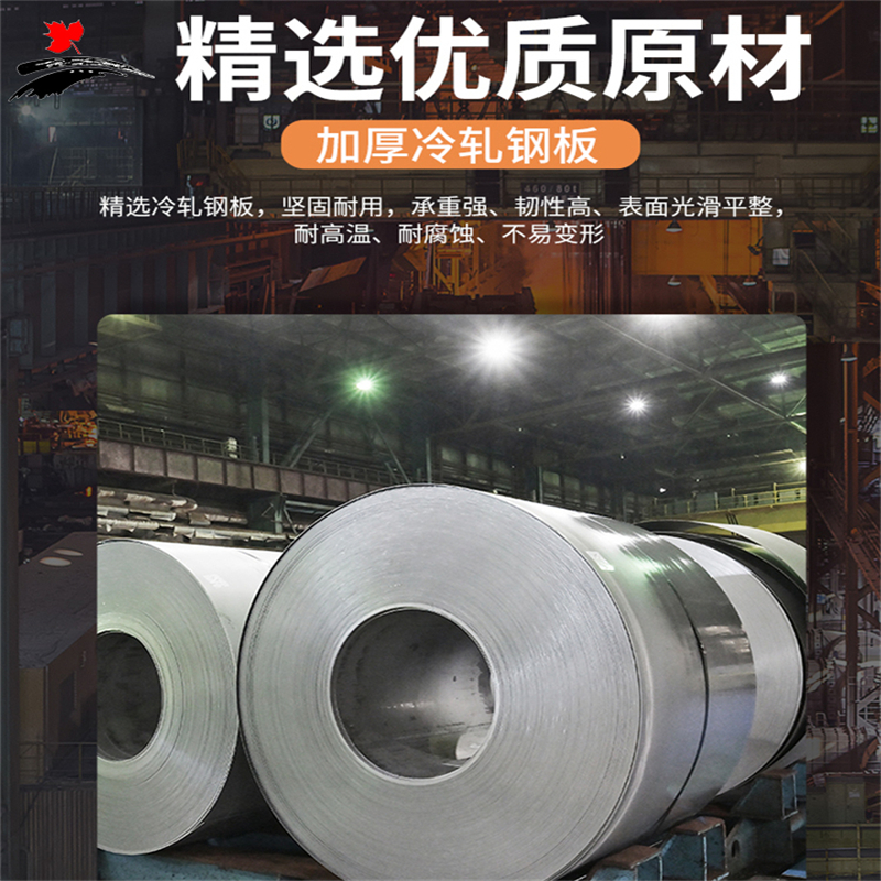 丰叶卓邦 密集架 资料文件储物柜架FY-XMJJ3417K 个高清大图