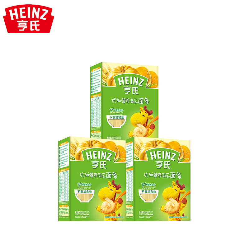 亨氏(Heinz)优加营养南瓜面条252g*3(6月份到期,介意者勿拍)