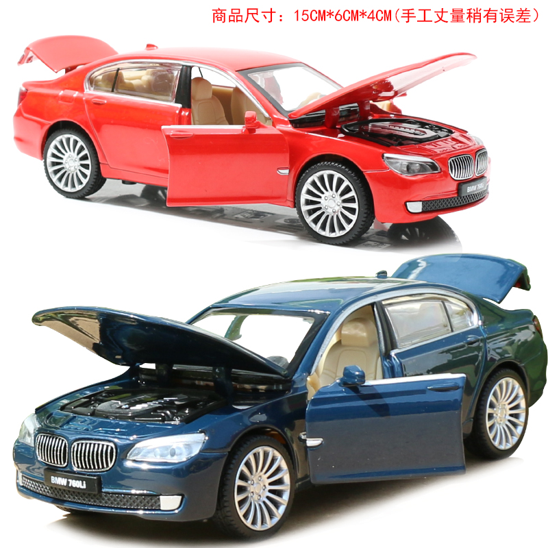 彩珀合金车模型1:32仿真回力汽车宝马路虎林肯金属开车玩具 宝马760蓝色+送电池+螺丝刀+路标+人偶高清大图