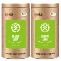 2020新茶上市 中茶碧螺春 茶叶 绿茶 明前云雾春茶250g(125g*2罐)
