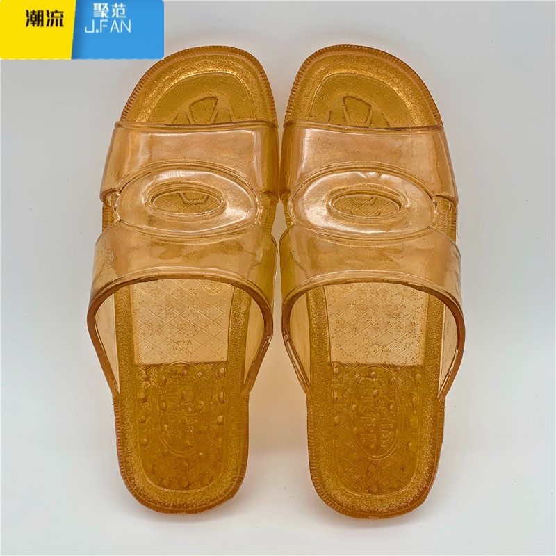 聚范生胶新料牛筋中老年男女拖鞋防滑耐穿柔软无异味家居浴室