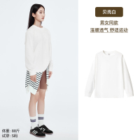 MIDMX-25M-4 L 「暖乎乎不漏风」贝壳白