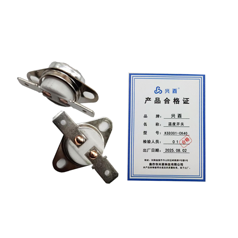 兴酉 温度开关 KSD301-CK40 个高清大图