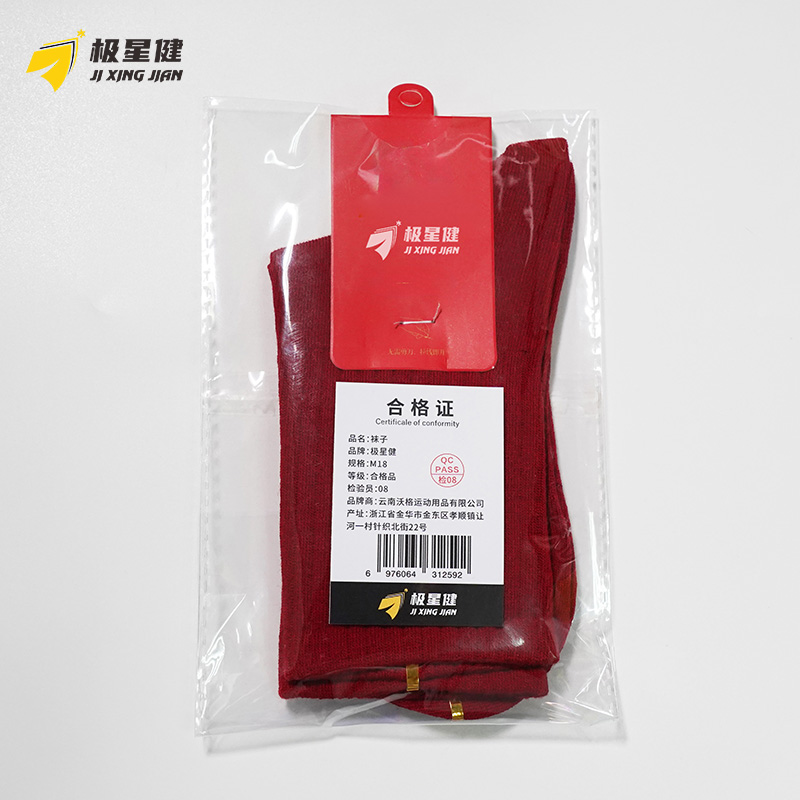 极星健 袜子 M18 双高清大图