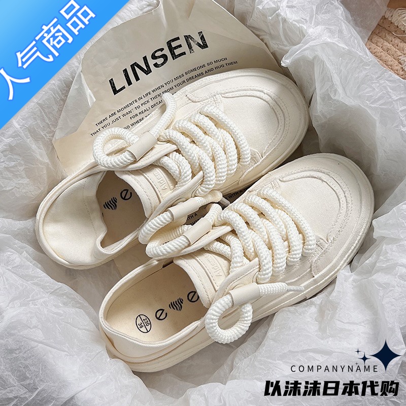 SUNTEK后跟可踩半拖帆布鞋女2023夏季新款小众百搭小白鞋配裙子女鞋高清大图