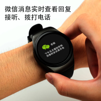 UVR智能电话手表多功能可插卡男女打电话测心率触摸圆屏watch学生腕表蓝牙拍照通话成人智能运动手环KW18