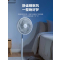 美的(Midea)电风扇风扇落地扇家用台立两用轻音电扇台扇小风扇办公室电风扇 7叶SAF30AC