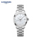 LONGINES 浪琴 康铂系列 女士自动机械表 L23854876