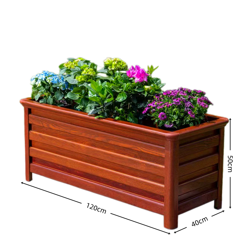 诗励星花箱 户外花箱120*40*50cm