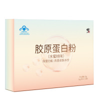 修正 胶原蛋白粉（水蜜桃味） 4.0g/袋*15袋*3盒套餐改善皮肤水份