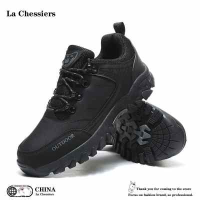La Chessiers户外登山鞋男防水防滑耐磨秋冬新款运动鞋轻便爬山大码徒步鞋 黑色 43码