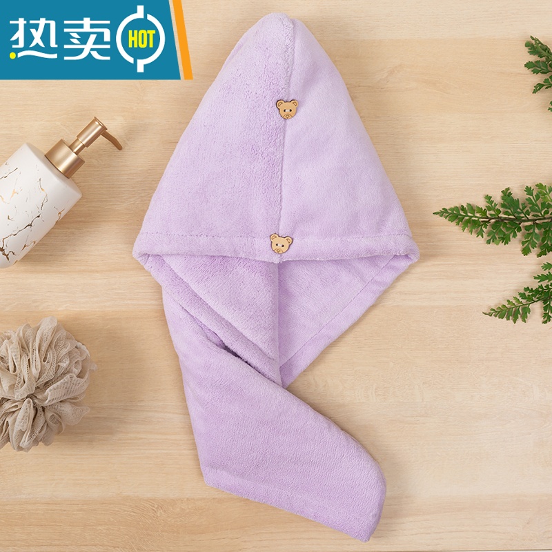 敬平双层珊瑚绒洗头干发帽吸水浴帽速干器女可爱卡通加厚长毛巾 双层(1条)紫色