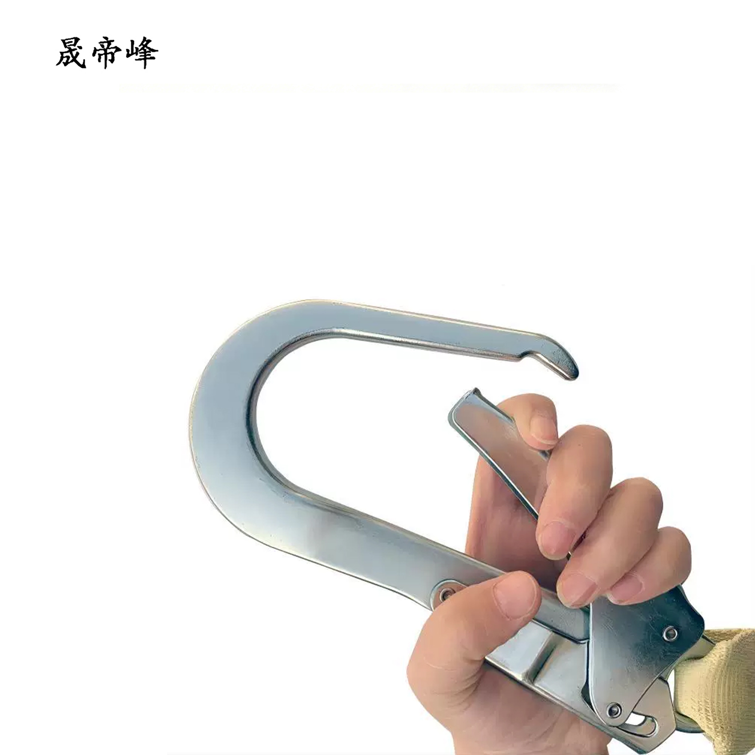 晟帝峰 安全带 坠落防护 缓冲双大钩 条高清大图