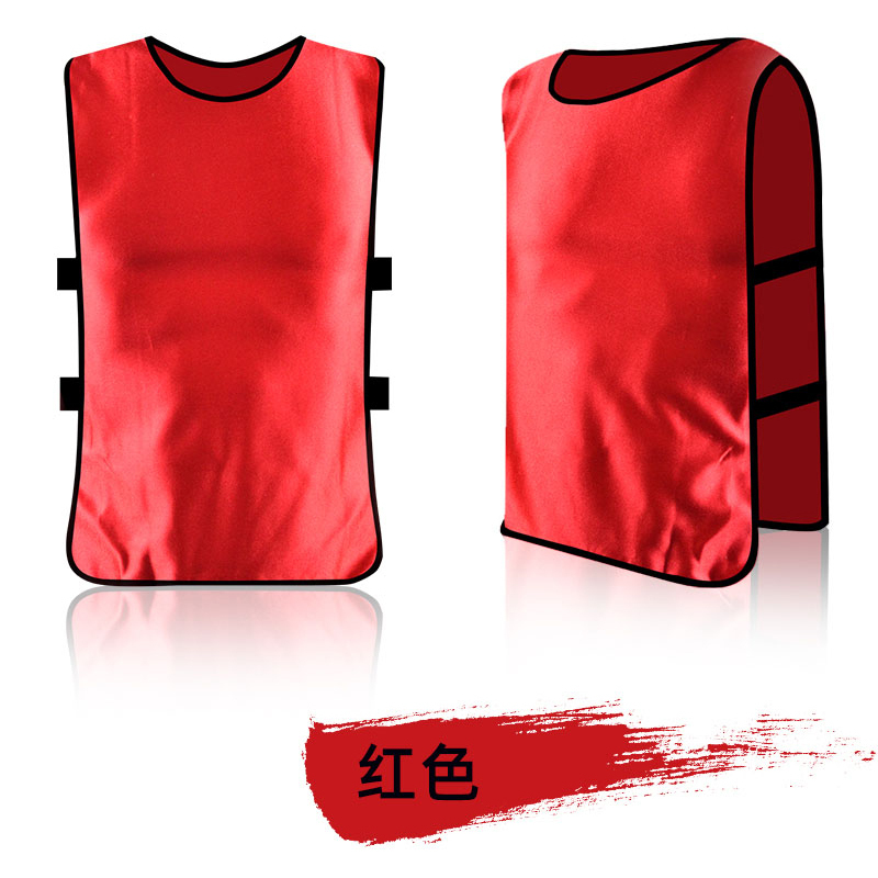 企购优品定制号码服对抗服训练背心活动马甲成人均码 红色 10件起订