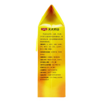 静心 太太药业 口服液15ml*30支(450ml)礼盒装 草本配方 睡眠好骨骼好心情好