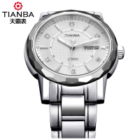 天霸(TIANBA)手表商务全自动机械手表带日历金属钢带休闲手表 机械表 男 TM8005.02SS白色