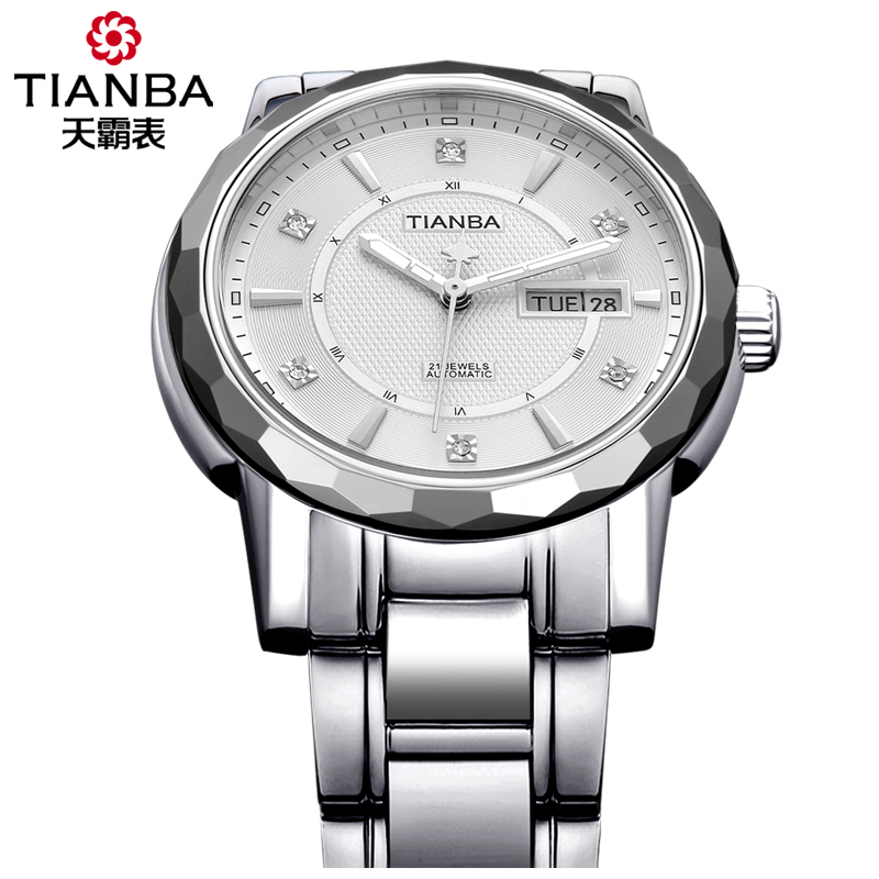 天霸(TIANBA)手表商务全自动机械手表带日历金属钢带休闲手表 机械表 男 TM8005.02SS白色