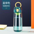 富光FG0277-500羽动力弹盖运动水杯 常规