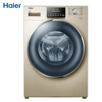 (Haier)海尔全自动滚筒洗衣机直驱变频洗烘一体带烘干G100928HB12G