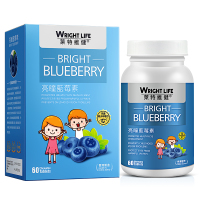 莱特维健(Wright Life)亮瞳蓝莓素咀嚼片 青少年儿童护眼护眼片蓝莓叶黄素藻油DHA胡萝卜素片60粒