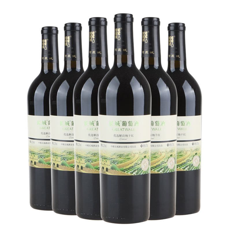 [沙城产区]长城金钻优选解百纳干红葡萄酒 整箱六瓶750mL*6 中粮红酒图片