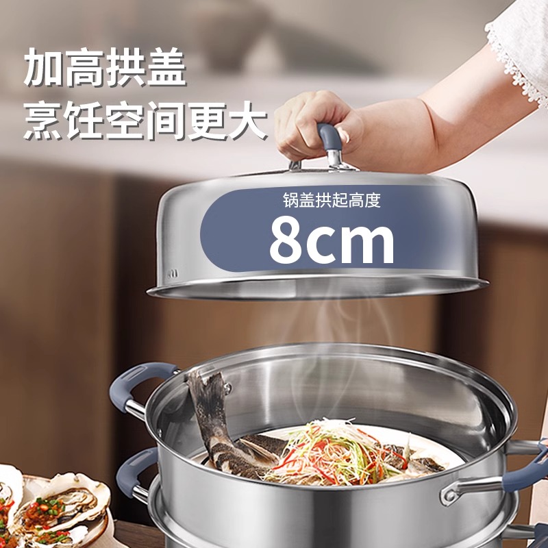康巴赫蒸健康三层防烫蒸锅高清大图