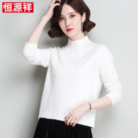 恒源祥秋冬韩版编织长袖毛衣女长袖短款针织套头衫慵懒风毛衣纯色 宽松