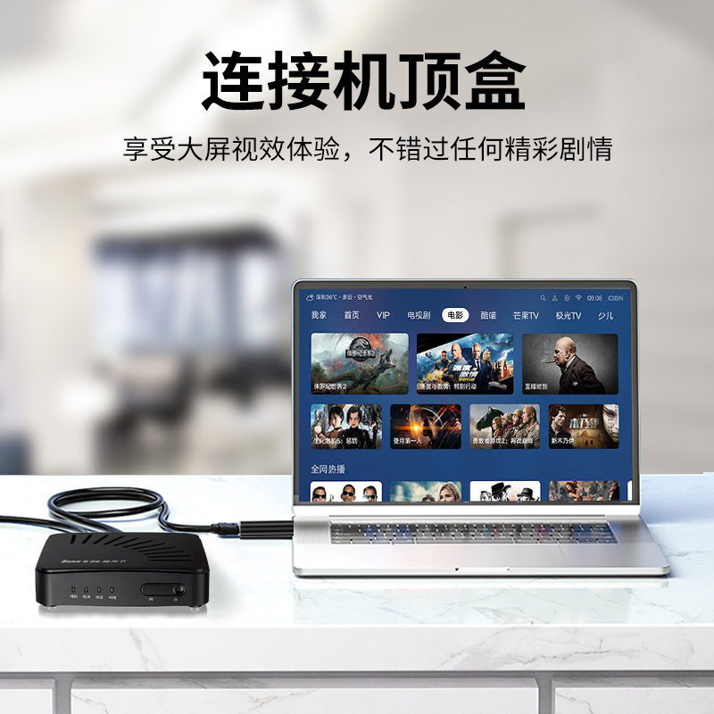 晶华 高清视频采集卡 电脑笔记本手机游戏直播PS4/Switch摄像机会议音视频录制USB2.0转HDMI采集卡Z815
