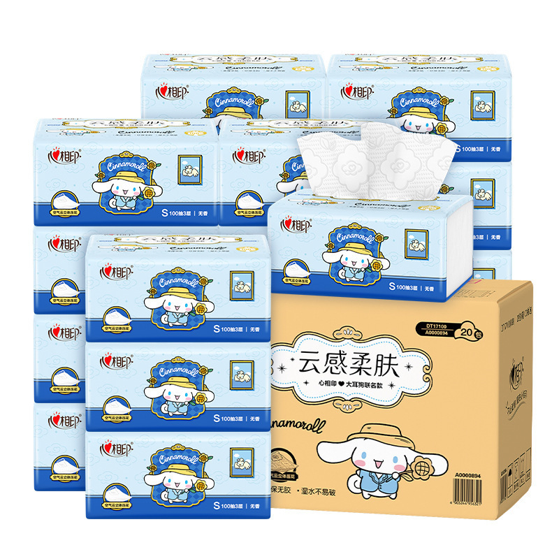 DT17100(箱装)心相印云感 100抽20包三层立体压花塑装面巾纸三丽鸥联名款