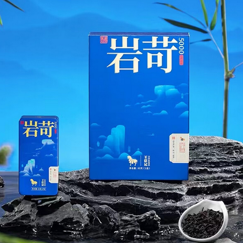 八马茶业(BAMA TEA)王信记岩苛5000·大红袍60克高清大图