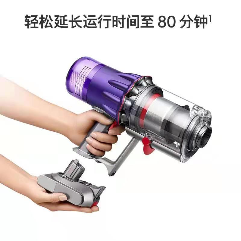 戴森(Dyson)Digital Slim (V10 Slim)轻量版吸尘器官方备用电池 替换使用 轻松延长40分钟时间高清大图