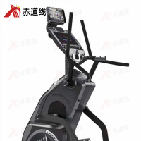 赤道线 健身房踏步机大型商务健身房CDX-A4991S-J13