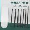 便携清洁耳屎垢套装 [百合]白盒装 挖耳勺掏耳勺挖耳朵掏耳神器成人儿童用采耳工具套装不锈钢清洁器