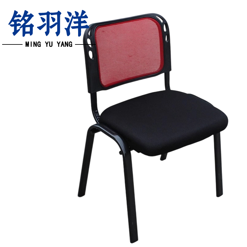 铭羽洋培训椅10#55*42*78cm把高清大图