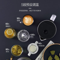 苏泊尔(SUPOR)SW-15S62A电水壶热水壶家用304不锈钢烧水壶控温双层开水壶自动断电黑色智能显温1.5升