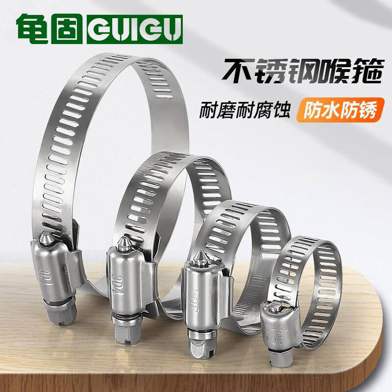 优惠可参加以下优惠活动实名有礼实名认证领苏宁支付券