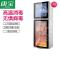 康宝 XDZ130-K1U 立式消毒柜130L