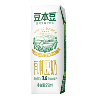 豆本豆 有机 豆奶 250ml*8包 盒装(新老包装随机发货)