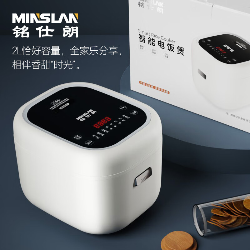 铭仕朗 家用迷你多功能电饭煲MSL-F20G1白色2L高清大图