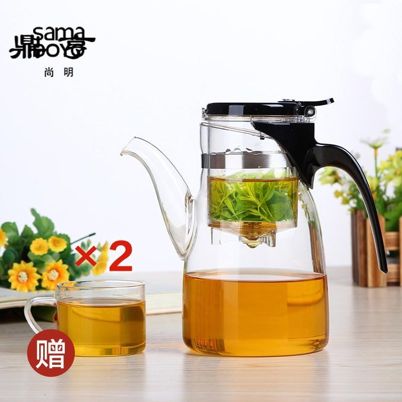 鼎亨飘逸杯耐热玻璃茶壶茶具全过滤加厚泡茶壶玲珑杯子花茶壶茶道